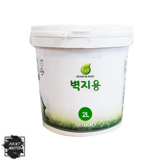 추천4 벽지페인트