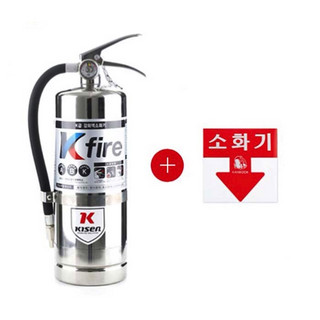 추천10 소화기