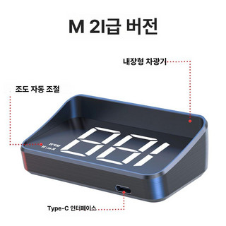 추천4 카퓨라이드