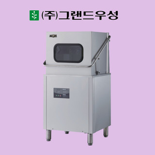추천5 그랜드우성식기세척기