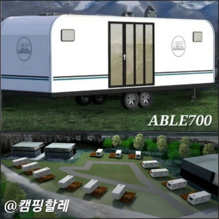 추천2 정박형카라반