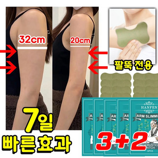 추천4 부유방