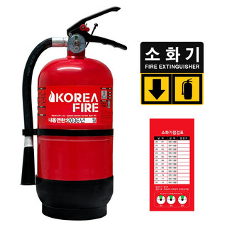 추천4 소화기3.3