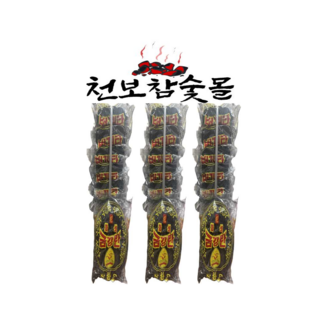추천5 번개탄
