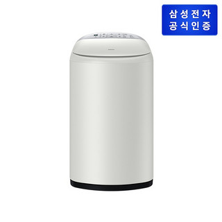추천4 삼성아기세탁기