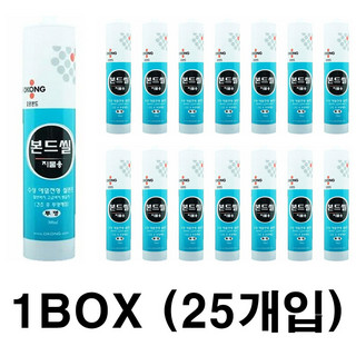 추천10 수성실리콘