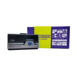 추천6 QXD8000 블랙박스
