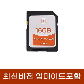 추천2 파인드라이브