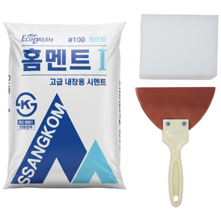 추천8 백시멘트