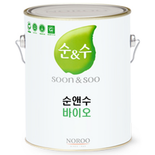 추천10 결로방지페인트