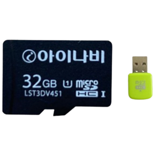 추천3 QXD7000 블랙박스