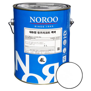 추천8 결로방지페인트