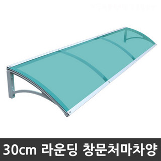 추천6 넥시안
