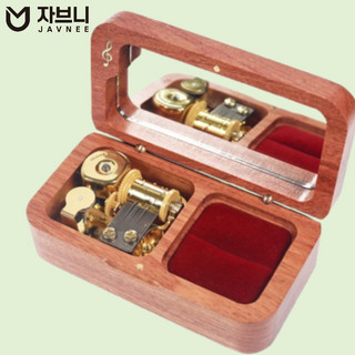 자브니 원목 오르골 뮤직박스 일본 산쿄 해리포터 토토로 결혼기념 Music box, 로즈우드 기쿠치로의 여름
