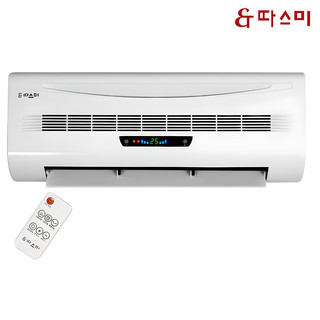 따스미 세라믹 벽걸이 온풍기 2001A