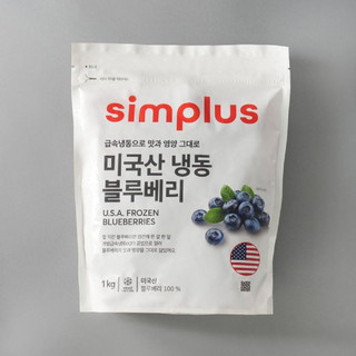 홈플러스시그니처_미국산냉동블루베리_1KG, 1kg, 1개