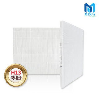 삼성 에어드레서 미세먼지 필터 3벌용 DF60R8700MG, 단품
