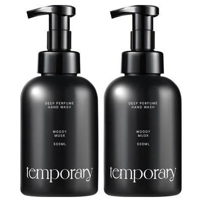 템포러리 딥퍼퓸 핸드워시 우디머스크, 2개, 500ml