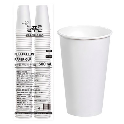 늘푸른 무인쇄 종이컵 500ml, 100개입, 1개