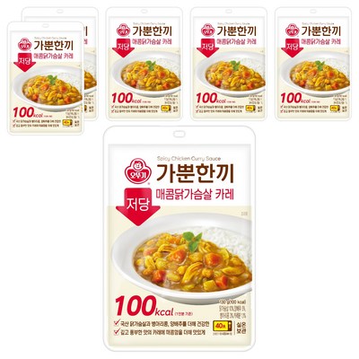 가뿐한끼 오뚜기 가뿐한끼 저당 매콤닭가슴살 카레, 130g, 6개