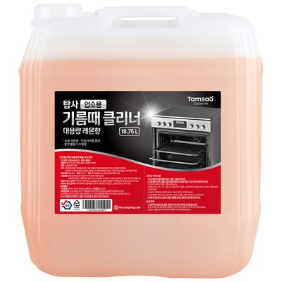 탐사 업소용 기름때 대용량 클리너 레몬향, 1개, 18.75L