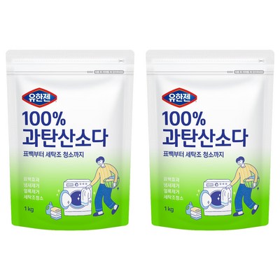 유한젠 100% 과탄산소다, 1kg, 2개