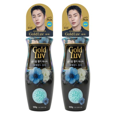 골드럽 섬유 향기부스터 에메랄드 블루, 550g, 2개