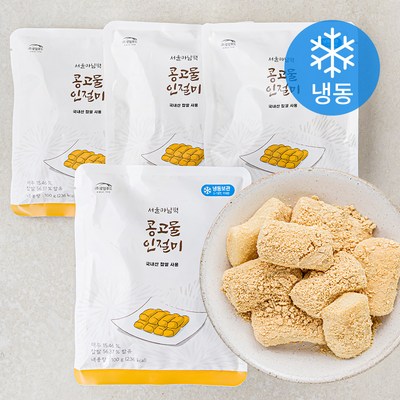 서울마님죽 서울마님 콩고물 인절미 (냉동), 100g, 1개입, 4개