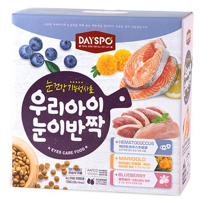 데이스포 강아지 전연령 우리아이 기능성 사료, 눈물개선/눈건강, 1.8kg, 1개