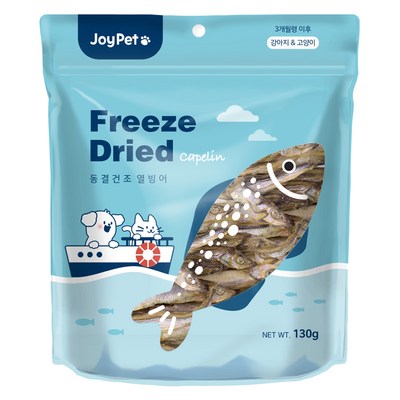 조이펫 반려동물 동결건조 간식, 열빙어, 130g, 1개