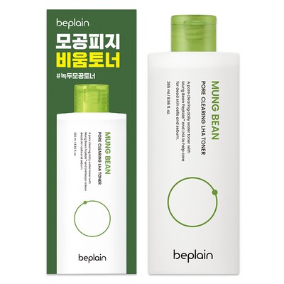 비플레인 녹두 모공 클리어링 라하 토너, 265ml, 1개