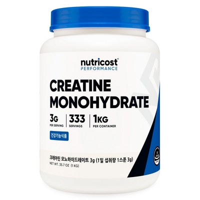 뉴트리코스트 크레아틴 분말, 1kg, 1개
