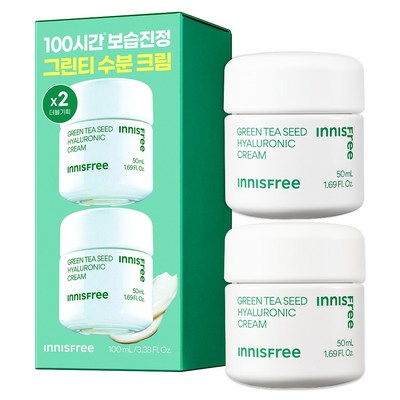 이니스프리 [비건뷰티] 이니스프리 그린티 씨드 히알루론산 고수분 크림, 50ml, 2개