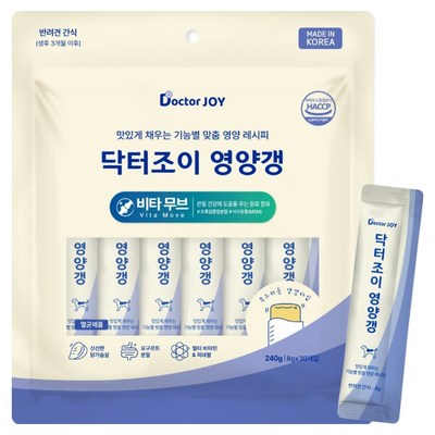 닥터조이 강아지 간식 영양갱 비타 무브, 240g, 1개, 관절 건강