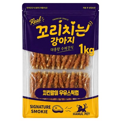 꼬리치는강아지 대용량 육포 간식, 1kg, 1개, 치킨말이 우유스틱껌