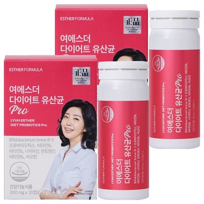 에스더포뮬러 여에스더 다이어트 유산균 Pro 9g, 2개, 30정