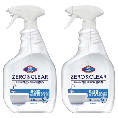 유한클로락스 제로앤클리어 멀티액션 폼스프레이 욕실용 세정제, 920ml, 2개