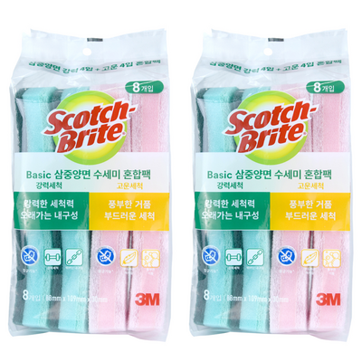 스카치브라이트 삼중양면 스펀지 수세미 혼합팩, 8개입, 2개