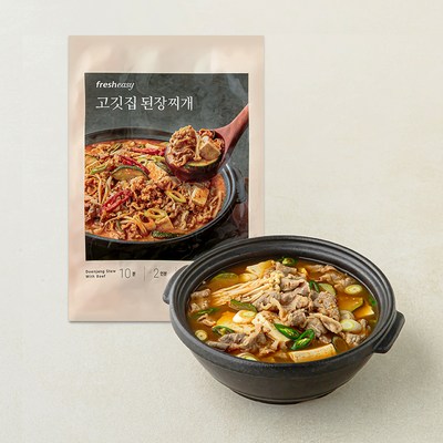 프레시지 고깃집 된장찌개, 535g, 1개