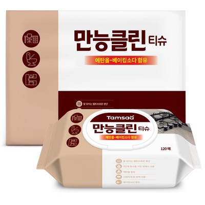탐사 자국없이 깔끔세정 만능클린 티슈 120매 MB원단 에탄올 함유, 4세트