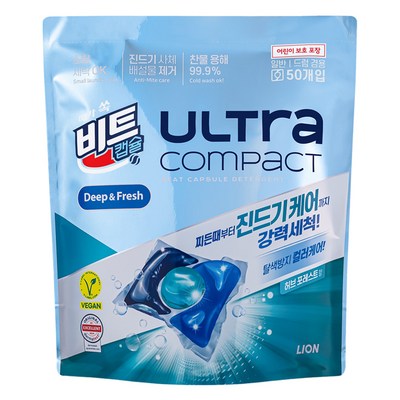 [비건라이프] 비트 울트라 콤팩트 딥 앤 프레시 캡슐세제 허브포레스트향, 50개입, 1개