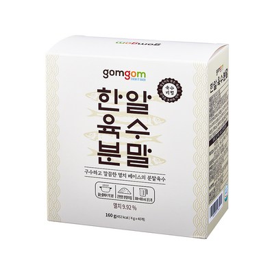 gomgom 곰곰 한알육수 분말, 160g, 1개