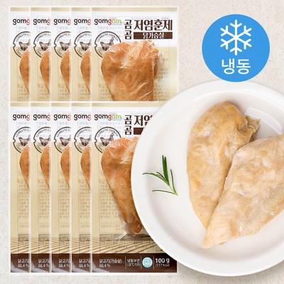 gomgom 곰곰 저염 훈제 닭가슴살 (냉동), 100g, 1개입, 10개