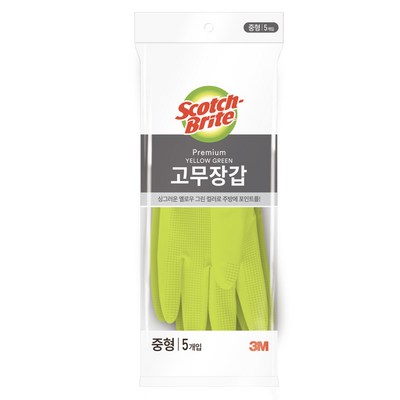 스카치브라이트 프리미엄 고무장갑 5개입, 옐로우그린, 중(M), 1세트