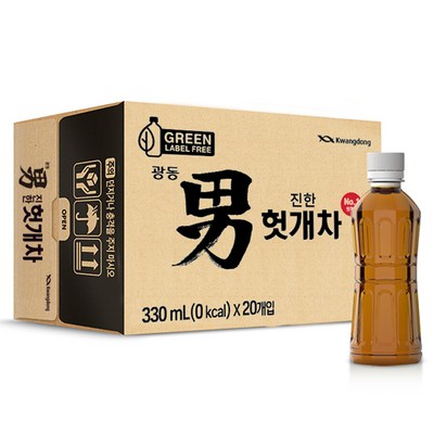광동진한헛개차 무라벨 그린, 330ml, 20개