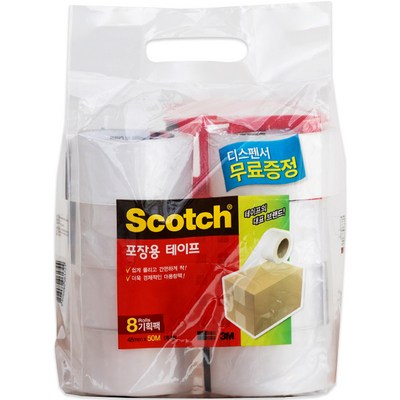 스카치 포장용 테이프 3650 48mm x 50m 8p + 디스펜서 세트, 투명, 1세트