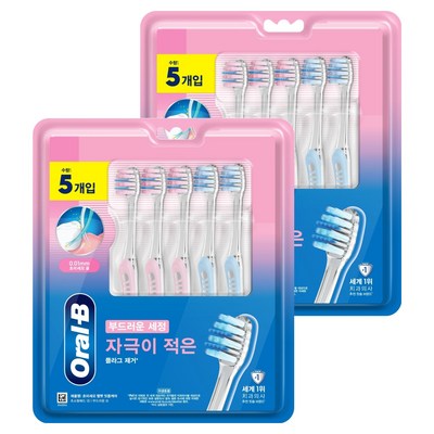 오랄비 벨벳 초소형헤드 잇몸케어 칫솔, 5개입, 2개