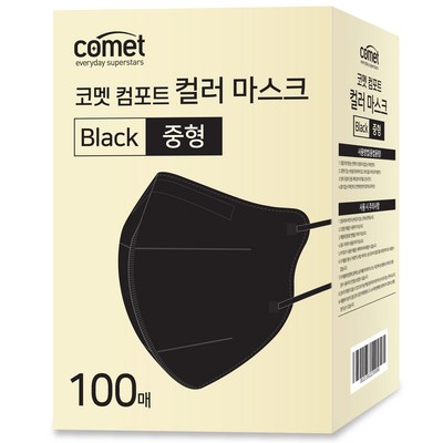 코멧 컴포트 컬러 마스크 새부리형 중형 (레귤러핏), 100개입, 1개, 블랙