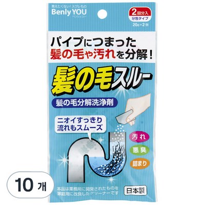 코쿠보 BenlyYou 머리카락 분해 배수구 세척제, 40g, 10개