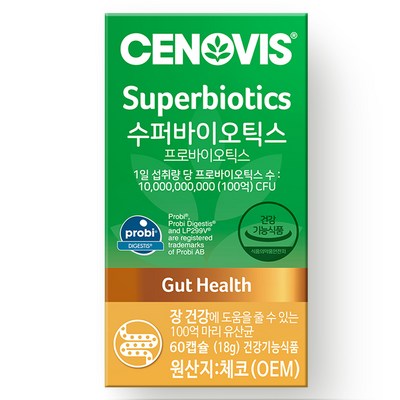 세노비스 수퍼바이오틱스 유산균, 60정, 1개